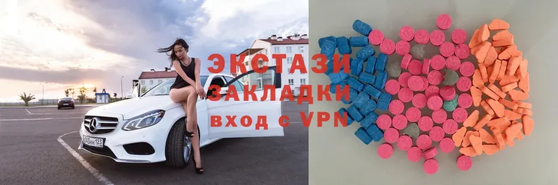 Ecstasy 99% Железногорск-Илимский