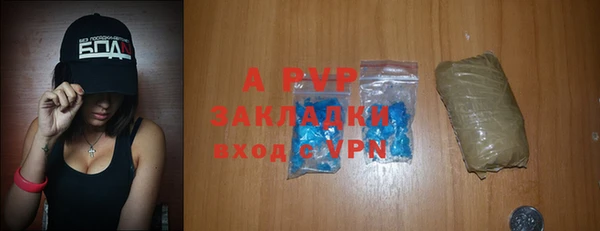 MDMA Premium VHQ Богородск