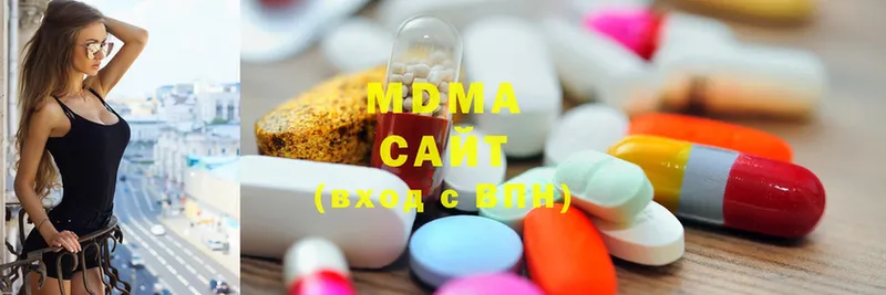 MDMA VHQ  Железногорск-Илимский 